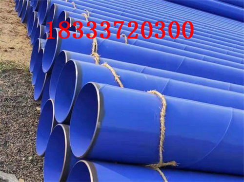 保溫鋼管廈門(mén)廠(chǎng)家及訂購(gòu)指南 專(zhuān)業(yè)防腐保溫工程施工服務(wù)